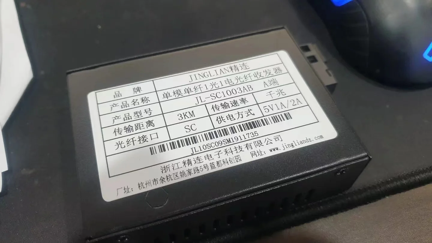 Single Fiber Optical Transceiver, Long-Distance Transmission, 5V, 3km, Gigabit, Single Mode, 1 Pair
Single Fiber Optical Transceiver, Long-Distance Transmission, 5V, 3km, Gigabit, Single Mode, 1 Pair