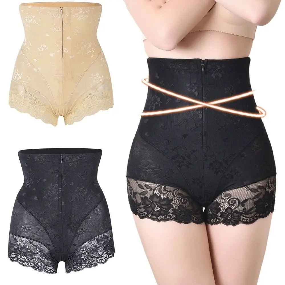 Butt Lifting Body Shaper Panties Elastic Lace Edge Belly Tightening Shapewear High Compression Seamless Boy Shaper Shorts
Butt Lifting Body Shaper Panties Elastic Lace Edge Belly Tightening Shapewear High Compression Seamless Boy Shaper Shorts