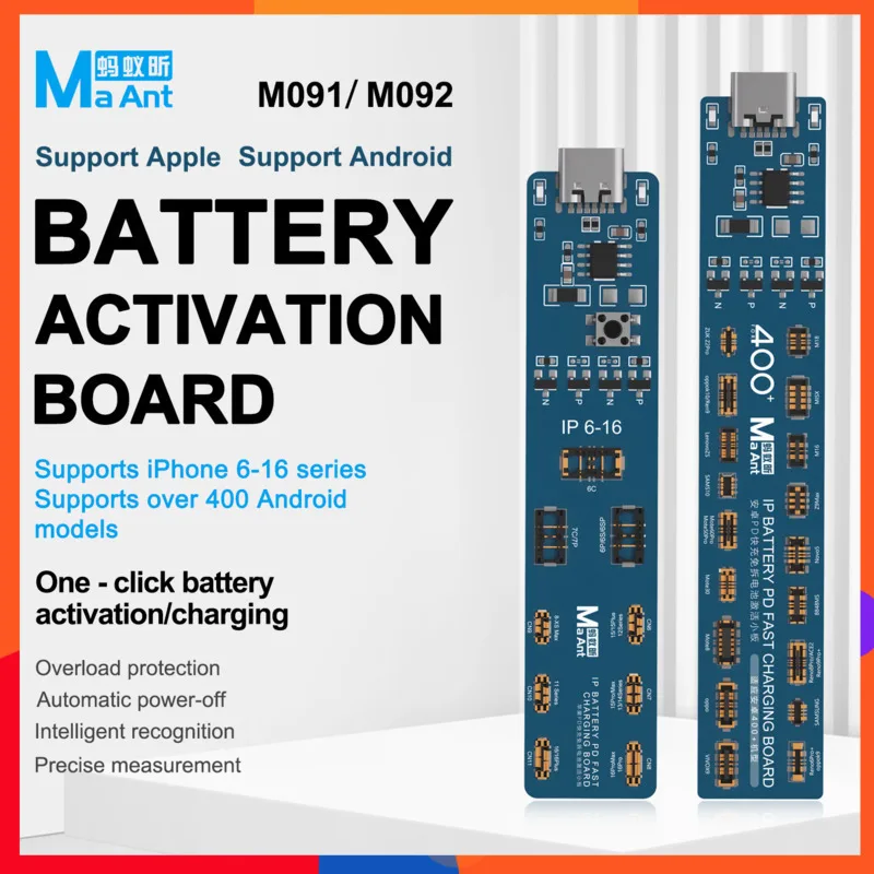 Плата активации аккумулятора для моделей iPhone 6-16 PM и 400+ Android PD, быстрая зарядка, автоматическое обнаружение полярности и защита от перегрузки
Плата активации аккумулятора для моделей iPhone 6-16 PM и 400+ Android PD, быстрая зарядка, автоматическое обнаружение полярности и защита от перегрузки