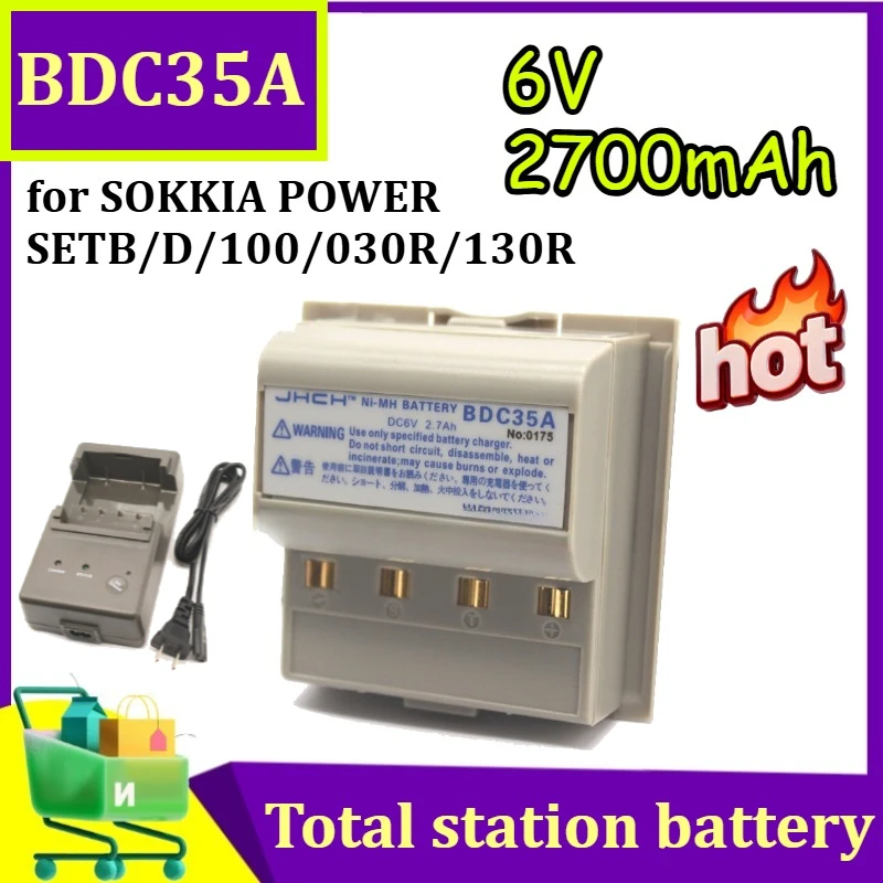 BDC35A 6V 2700mAh NI-MH Rechargeable Battery CDC40 Charger for SOKKIA POWER SET B/D/100/030R/130R Total Station Survey Equipment
BDC35A 6V 2700mAh NI-MH Rechargeable Battery CDC40 Charger for SOKKIA POWER SET B/D/100/030R/130R Total Station Survey Equipment