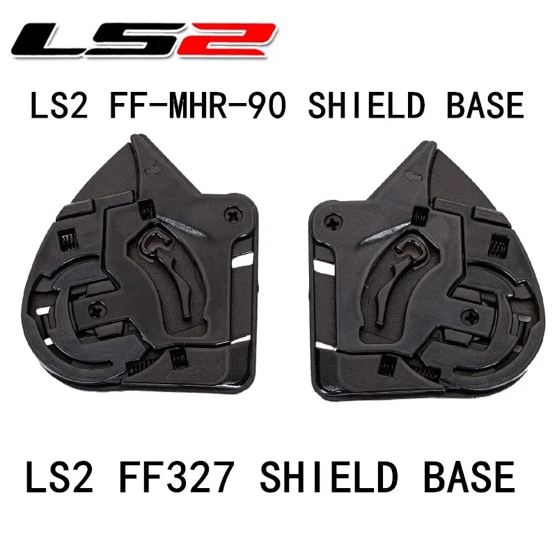 LS2 FF327 challenger шлем щит базовые детали оригинальные LS2 запасные части FF327 аксессуары
LS2 FF327 challenger шлем щит базовые детали оригинальные LS2 запасные части FF327 аксессуары