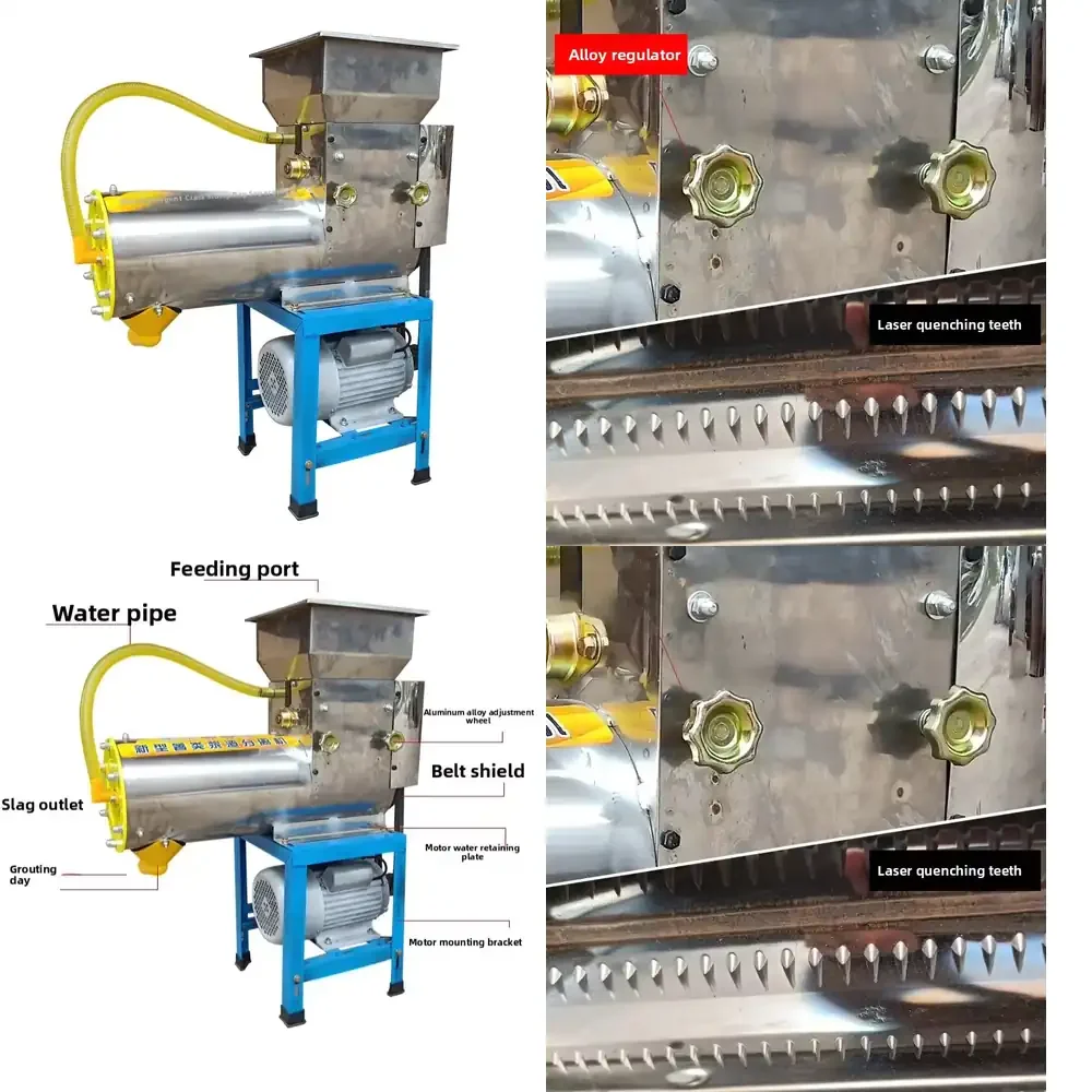 Commercial Use Starch Pulp Separator Motorized Grinding Crushing Sweet Potatoes Kudzu Root Lotus Root Potatoes
Commercial Use Starch Pulp Separator Motorized Grinding Crushing Sweet Potatoes Kudzu Root Lotus Root Potatoes