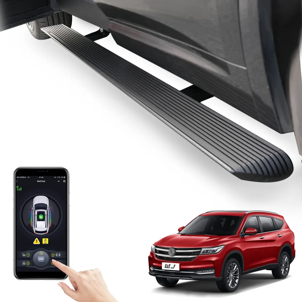 WJ Super Price LED Lights Car Padel SideSteps Electric Retractable Running Boards for Dongfeng580
WJ Super Price LED Lights Car Padel SideSteps Electric Retractable Running Boards for Dongfeng580