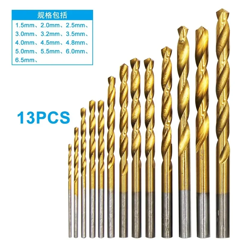 Titanium Plated 13pc Straight Shank Twist Bit 1.5-6.5mm Plastic Box Package Drill Bit Electric Tool Accessory Set
Titanium Plated 13pc Straight Shank Twist Bit 1.5-6.5mm Plastic Box Package Drill Bit Electric Tool Accessory Set