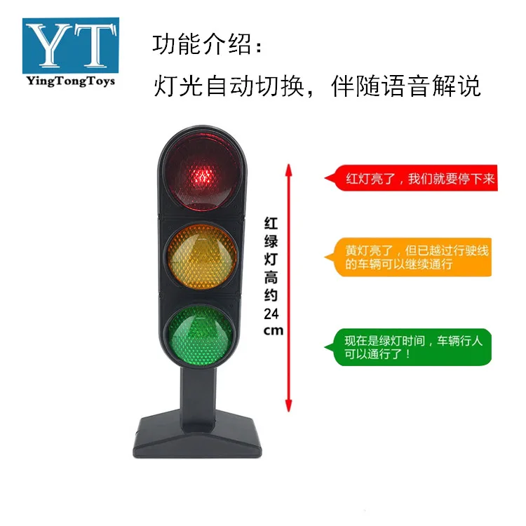 Realistic Kids Traffic Light Pretend Play Stop Light Early Educational Playset For Classroom Outdoor Activities Mini
Realistic Kids Traffic Light Pretend Play Stop Light Early Educational Playset For Classroom Outdoor Activities Mini