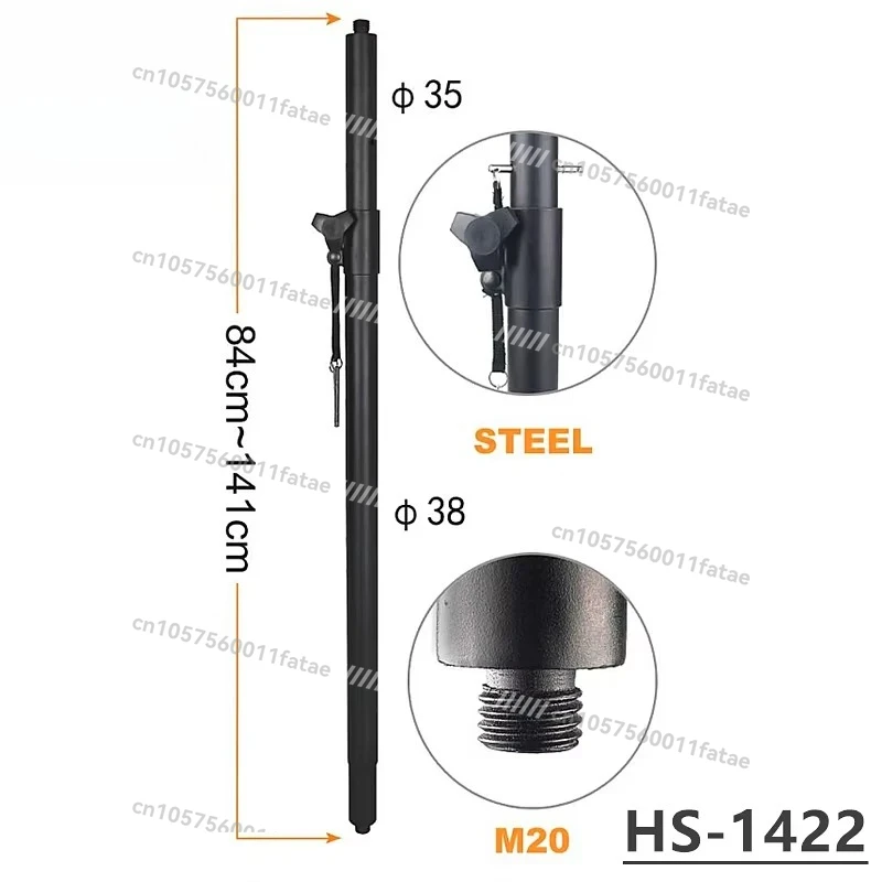 PRO Audio Speaker Stand Length Extends From 82 CM To 140CM
PRO Audio Speaker Stand Length Extends From 82 CM To 140CM