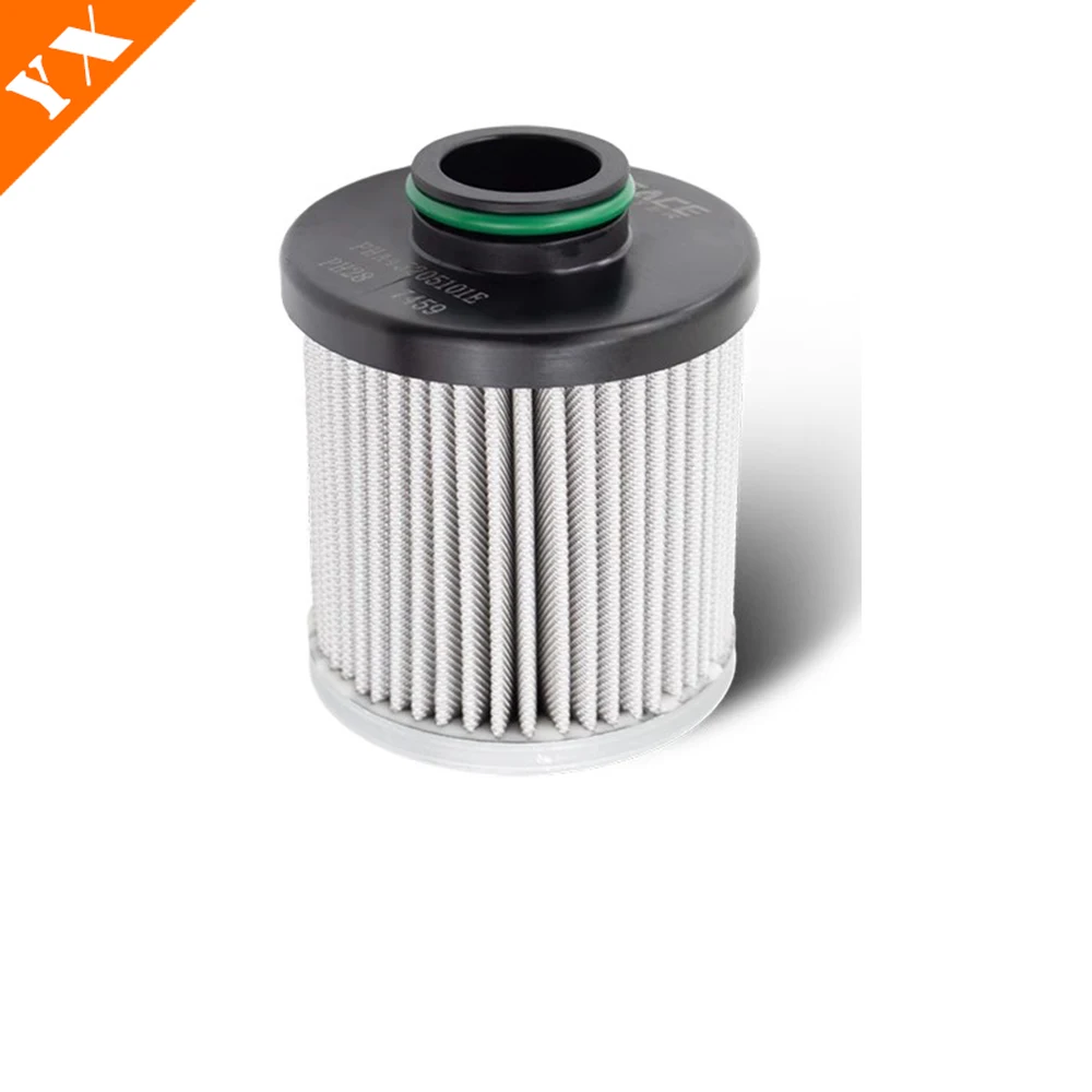 For Jetour x70 plus Jetour dashing 7-Speed Dual Clutch Transmission Filter, Car Clutch Transmission Filter
For Jetour x70 plus Jetour dashing 7-Speed Dual Clutch Transmission Filter, Car Clutch Transmission Filter