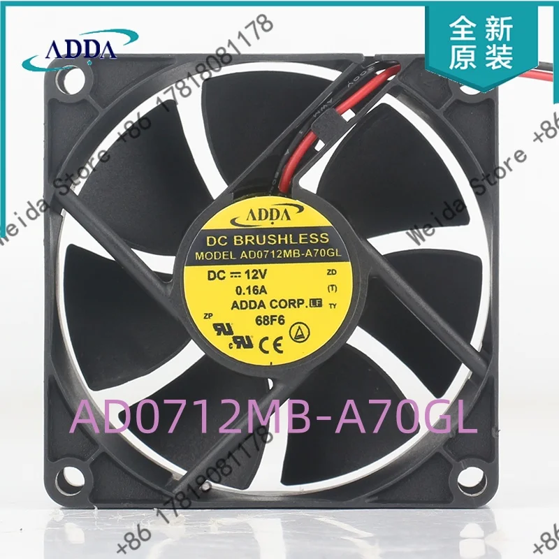 ADDA DC 12V 0.16A 24V 48V 7025 70X70X25MM 7CM Power Supply Chassis High air volume Mute 2-wire AD0712MB-A70GL cooling fan
ADDA DC 12V 0.16A 24V 48V 7025 70X70X25MM 7CM Power Supply Chassis High air volume Mute 2-wire AD0712MB-A70GL cooling fan