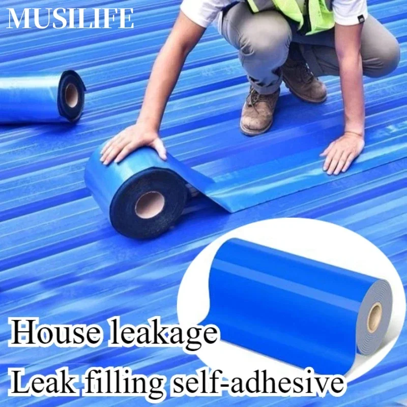 PVC Industrial Waterproof Tape Leak Proof Sun Protection Heat Insulation for Metal Roof &Surface Repair Water Leakage Prevention
PVC Industrial Waterproof Tape Leak Proof Sun Protection Heat Insulation for Metal Roof &Surface Repair Water Leakage Prevention