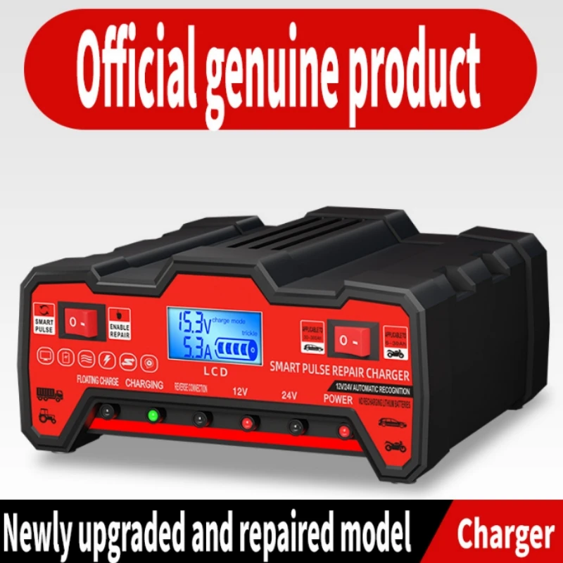 New!Battery Charger For Car LCD Display Auto Battery Charger Marine Battery Charger Heat-Resistant Battery Trickle Charger Truck
New!Battery Charger For Car LCD Display Auto Battery Charger Marine Battery Charger Heat-Resistant Battery Trickle Charger Truck
