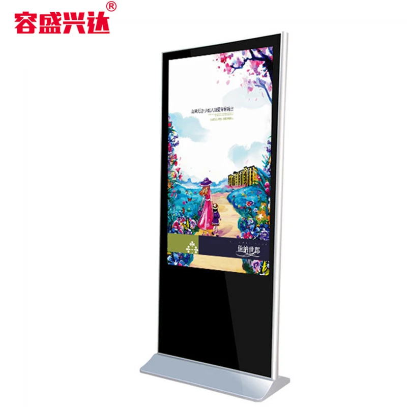 Rongshengxingda brand 32inch vertical advertising machine, high-definition touch screen, Android LCD advertising machine for hot
Rongshengxingda brand 32inch vertical advertising machine, high-definition touch screen, Android LCD advertising machine for hot