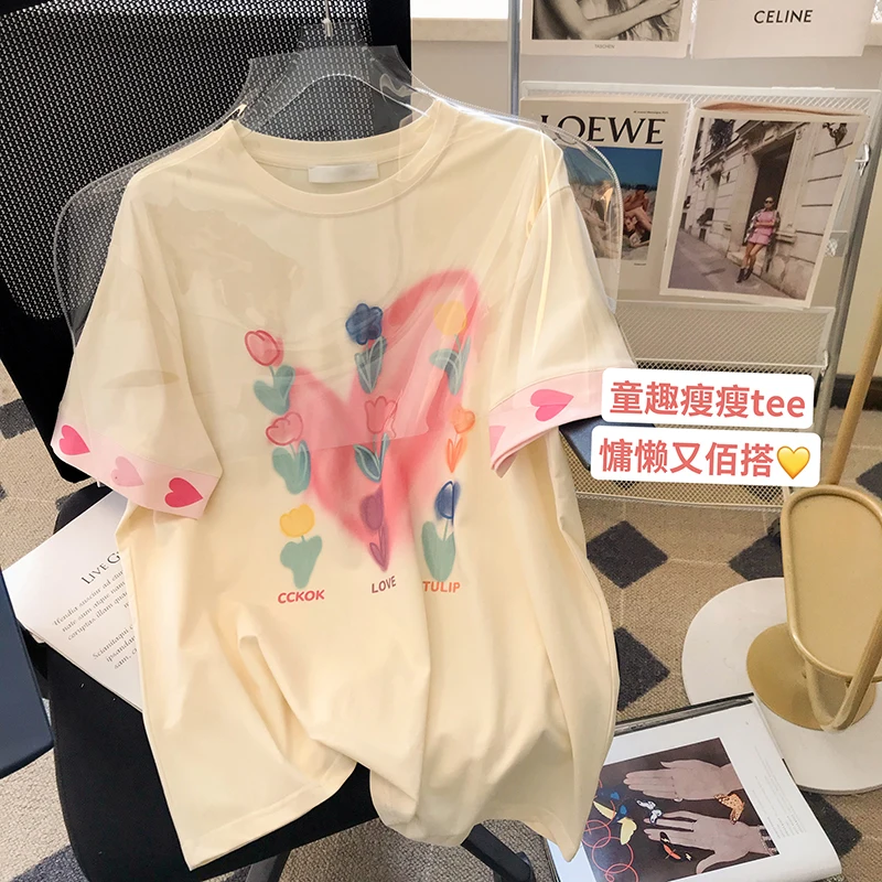 American Retro Love Foam Print Short Sleeve Halo Dyed Flower T-shirt Women's Summer Loose Casual Top
American Retro Love Foam Print Short Sleeve Halo Dyed Flower T-shirt Women's Summer Loose Casual Top