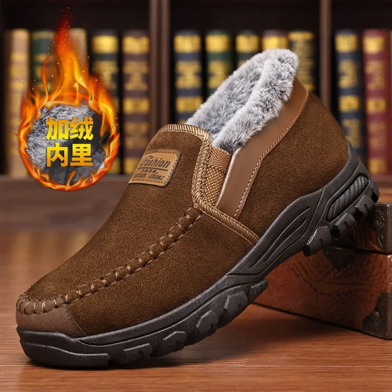 Winter Men Cotton Shoes Super Warm Plush Anti Slip Comfortable Outdoor Casual Men Shoes Wear Resistant Fashion Ankle Boots
Winter Men Cotton Shoes Super Warm Plush Anti Slip Comfortable Outdoor Casual Men Shoes Wear Resistant Fashion Ankle Boots