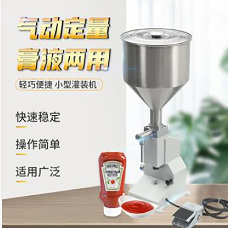 5-50 мл машина для наполнения пищевых продуктов, ручная машина для дозирования пасты из нержавеющей стали, упаковочное оборудование для жидких напитков
5-50 мл машина для наполнения пищевых продуктов, ручная машина для дозирования пасты из нержавеющей стали, упаковочное оборудование для жидких напитков