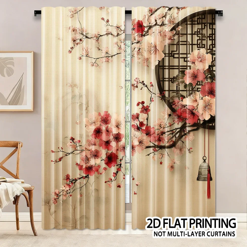 Watercolor pattern of plum blossoms Print Drapes Room Darkening Window Curtains Home Decor,Rod Pocket Blackout Curtains Bedroom
Watercolor pattern of plum blossoms Print Drapes Room Darkening Window Curtains Home Decor,Rod Pocket Blackout Curtains Bedroom