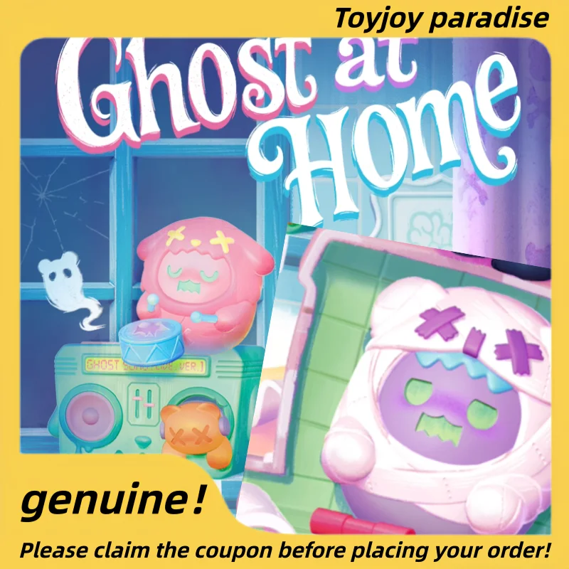 Новая серия Shinwoo Ghost At Home: коллекционные фигурки-сюрпризы (блендбокс) из ПВХ для декора рабочего стола. Крутые фигурки Shinwoo в подарочной коробке для домашнего декора.
Новая серия Shinwoo Ghost At Home: коллекционные фигурки-сюрпризы (блендбокс) из ПВХ для декора рабочего стола. Крутые фигурки Shinwoo в подарочной коробке для домашнего декора.
