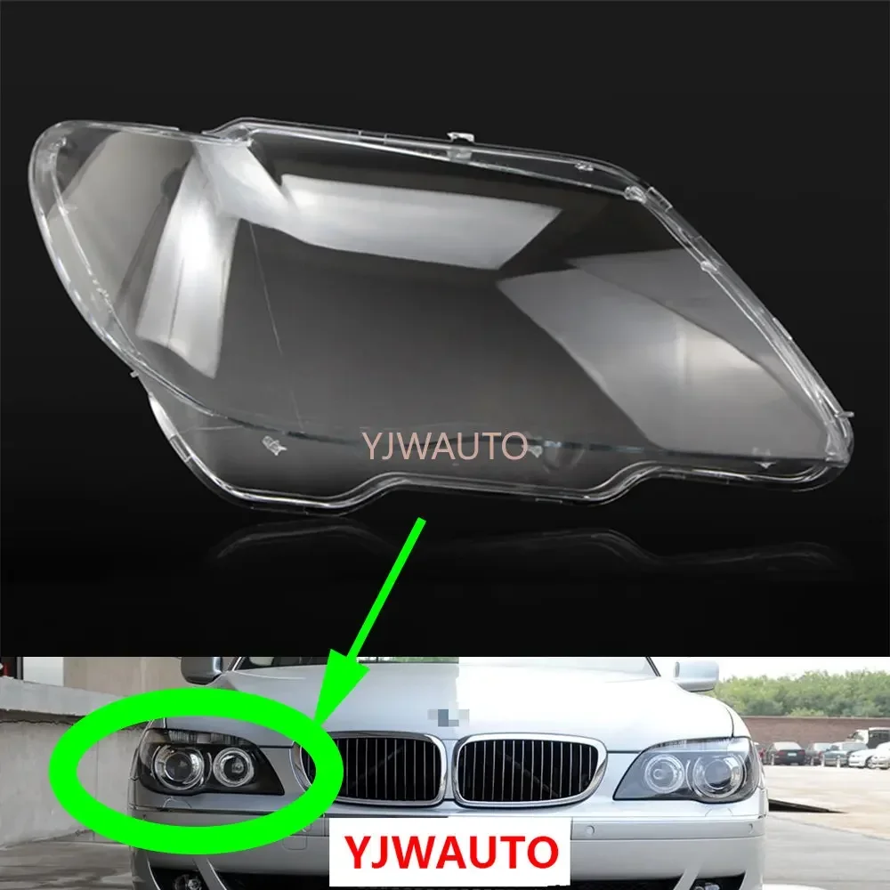 For BMW 7 Series E65 E66 LCI 2004 2005 2006 2007 2008 Headlight Cover Car Headlamp Lens Glass Replacement Front Auto Shell
For BMW 7 Series E65 E66 LCI 2004 2005 2006 2007 2008 Headlight Cover Car Headlamp Lens Glass Replacement Front Auto Shell
