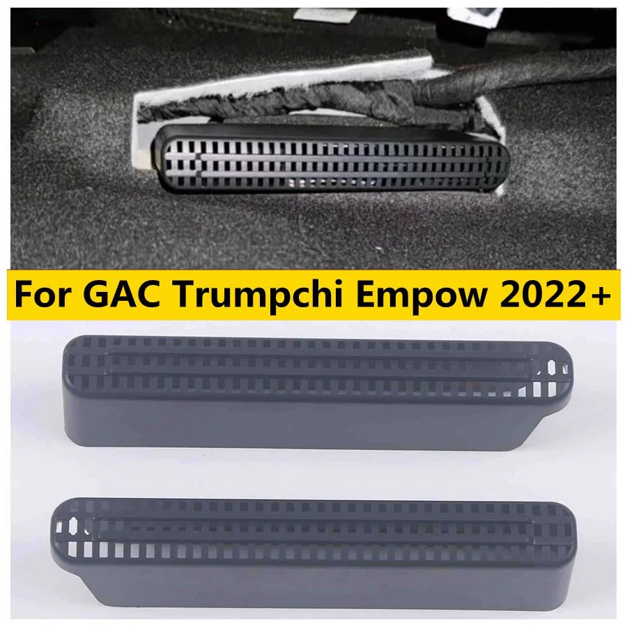 Under Seat Air Conditioning Duct Outlet Vent Anti-blocking Cover Protector For GAC Trumpchi Empow 2022 2023 2024 Car Accessories
Under Seat Air Conditioning Duct Outlet Vent Anti-blocking Cover Protector For GAC Trumpchi Empow 2022 2023 2024 Car Accessories