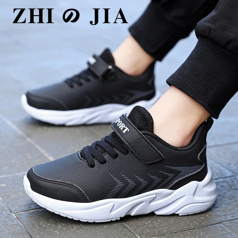 2023 Fashion Kids Casual Shoes Boys Breathable Leather Sport Sneakers Children Lightweight Running Shoes Outdoor Free Shipping
2023 Fashion Kids Casual Shoes Boys Breathable Leather Sport Sneakers Children Lightweight Running Shoes Outdoor Free Shipping