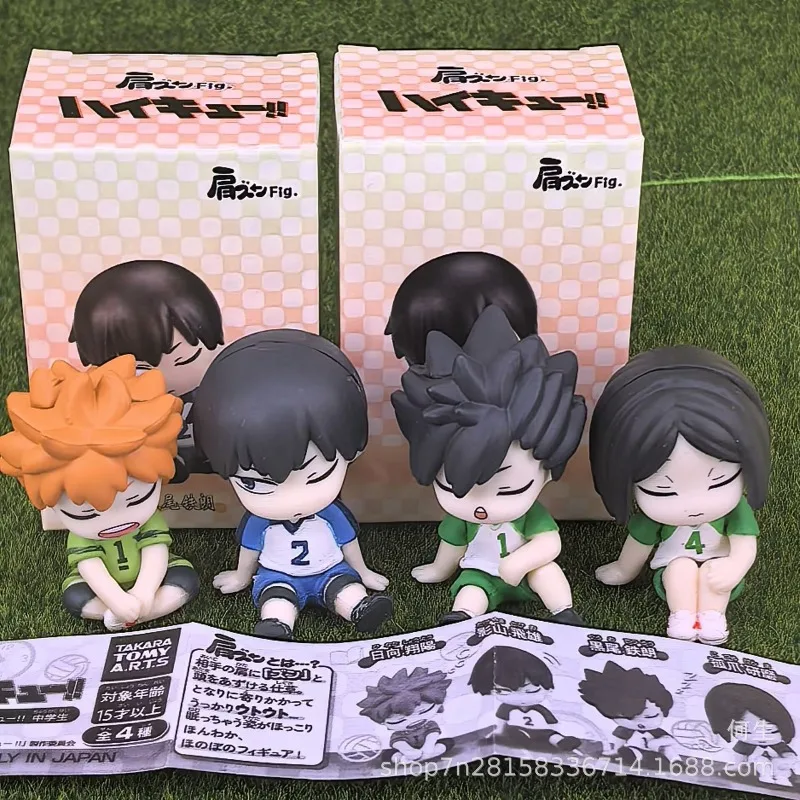 Haikyu Blind Box Toys Student Uniform Series Shoulder-To-Shoulder Sleeping Cute Hinata Shoyo Kageyama Doll Toys Kids Gifts
Haikyu Blind Box Toys Student Uniform Series Shoulder-To-Shoulder Sleeping Cute Hinata Shoyo Kageyama Doll Toys Kids Gifts