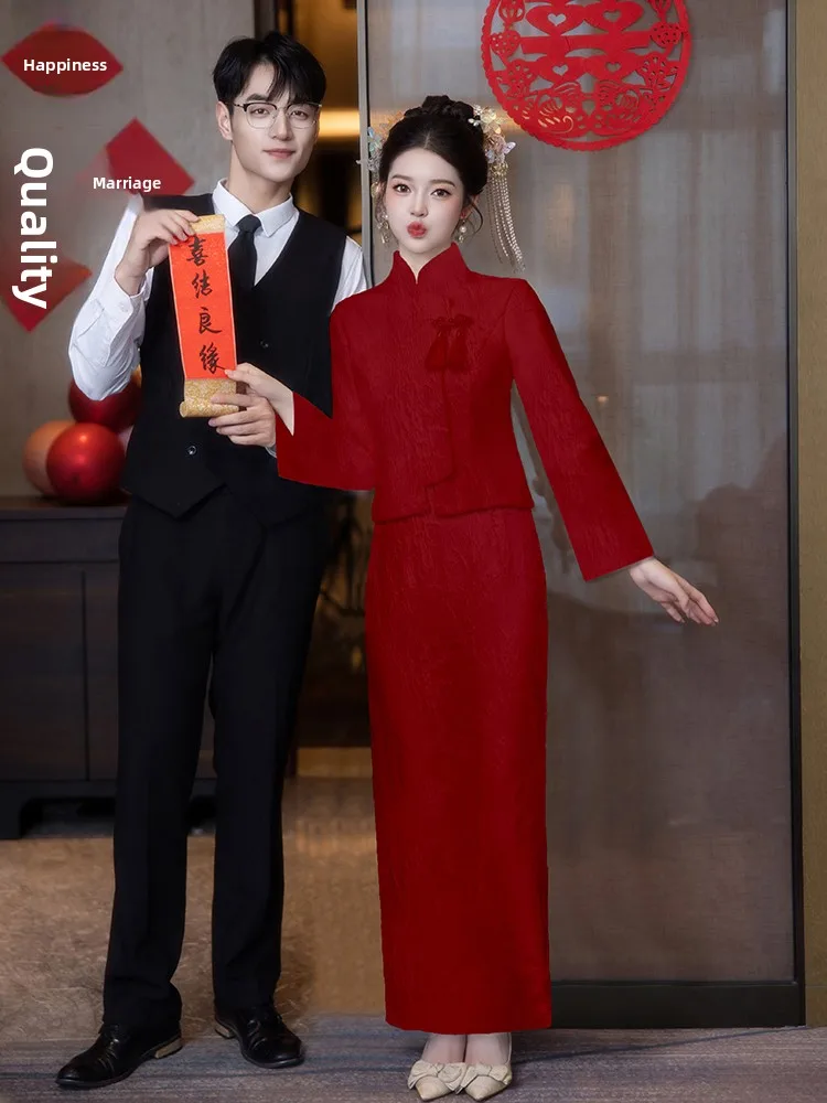 Red Wedding Dr Set New Chinese Sle National Trend Bridal Suit Engagement Return Home Long Sve Floor Length
Red Wedding Dr Set New Chinese Sle National Trend Bridal Suit Engagement Return Home Long Sve Floor Length