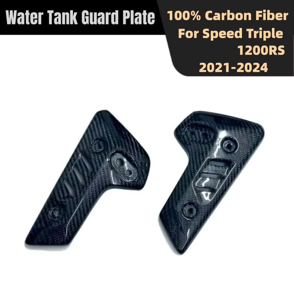 For Triumph Speed Triple 1200RS 2021-2024 100%Carbon Fiber 1200RS Motorcycle Outer Radiater Covers Side Panels Water Tank Guard
For Triumph Speed Triple 1200RS 2021-2024 100%Carbon Fiber 1200RS Motorcycle Outer Radiater Covers Side Panels Water Tank Guard