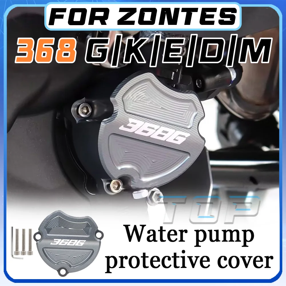 For 2024-2026 ZONTES 368G 368K 368E 368D 368M aluminum alloy red black blue grey silver water pump cover
For 2024-2026 ZONTES 368G 368K 368E 368D 368M aluminum alloy red black blue grey silver water pump cover