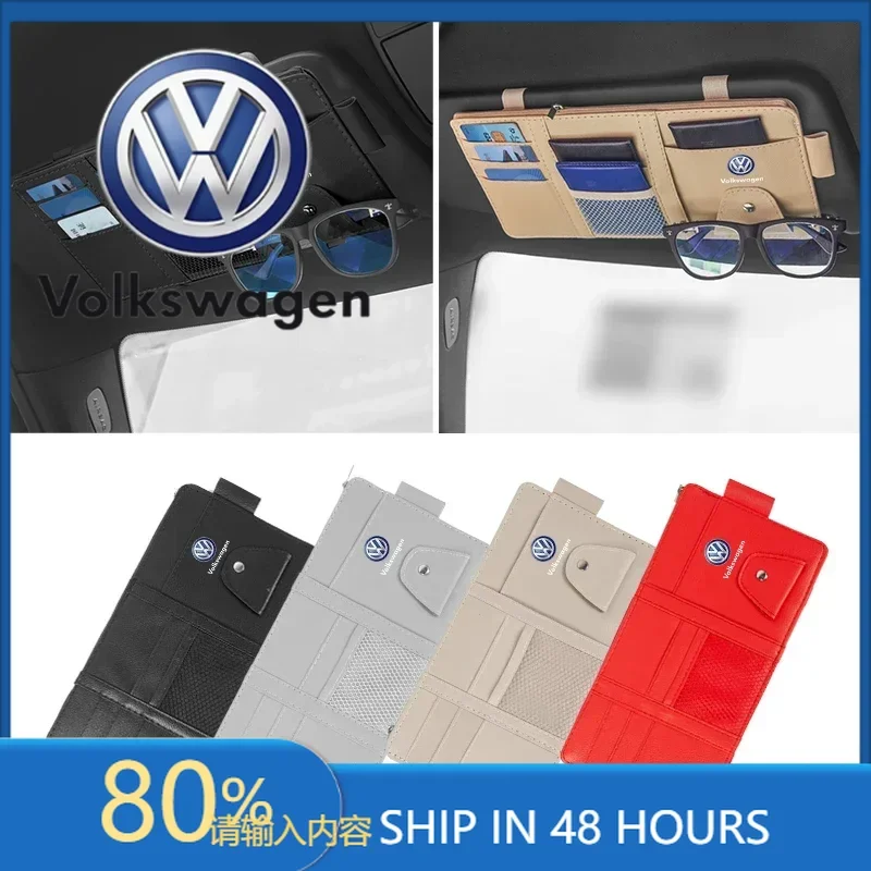 Горячая новинка 2026: Солнцезащитный козырек-органайзер для автомобиля Volkswagen (клипса для очков, аксессуары для салона)
Горячая новинка 2026: Солнцезащитный козырек-органайзер для автомобиля Volkswagen (клипса для очков, аксессуары для салона)