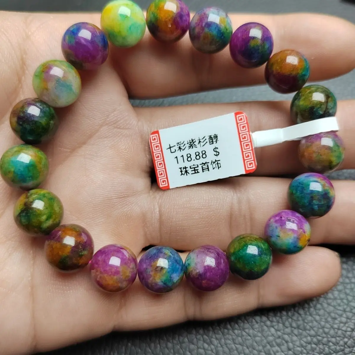 19pcs 10mm Natural Multicolor Stone Beads DIY Boho Jewelry Making Bracelet Necklace Craft Gift Supplies
19pcs 10mm Natural Multicolor Stone Beads DIY Boho Jewelry Making Bracelet Necklace Craft Gift Supplies
