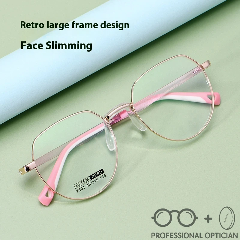 DIKELANG Retro Glasses Frame Metal Alloy Glasses Frame Girls Myopia Glasses Can Be Matched with Degree Frames
DIKELANG Retro Glasses Frame Metal Alloy Glasses Frame Girls Myopia Glasses Can Be Matched with Degree Frames