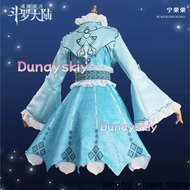 Roast Continent Cosplay תחפושות Ning Rong Rong Five Year Contract Full Set Anime Ancient Chinese Sle Cosplay Women Outfit party
Roast Continent Cosplay תחפושות Ning Rong Rong Five Year Contract Full Set Anime Ancient Chinese Sle Cosplay Women Outfit party