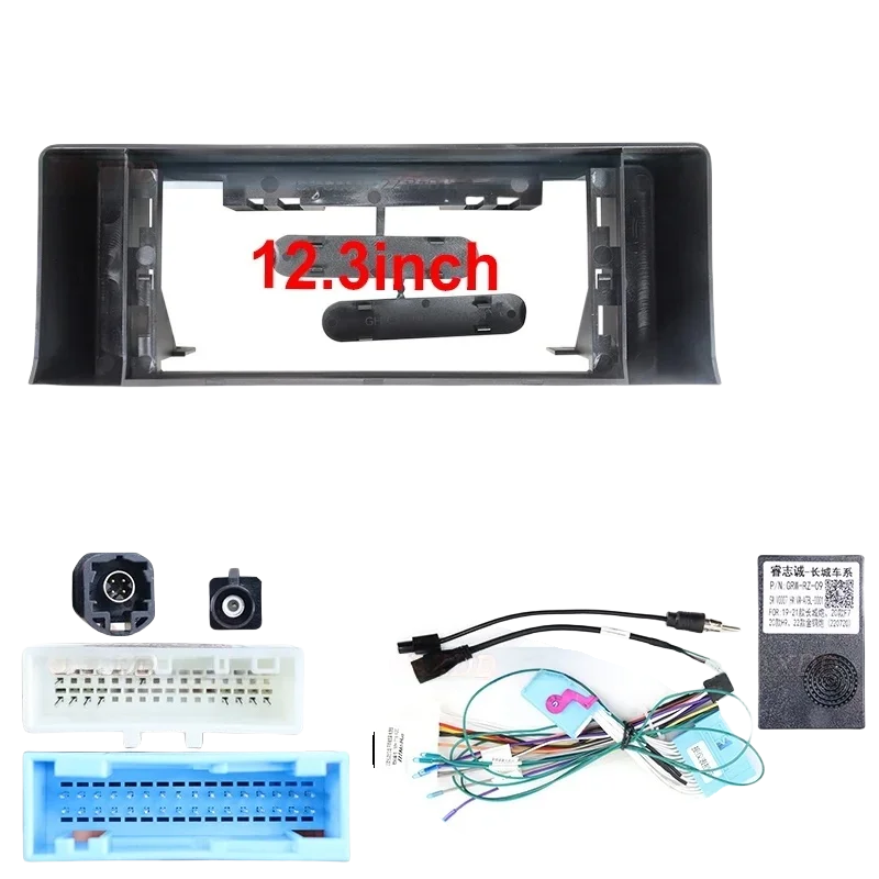 For 2022 GREAT WALL DIAMOND CANNON 12.3inch 2 Din Car Interior stereo radio Android frame Kit panel fascia
For 2022 GREAT WALL DIAMOND CANNON 12.3inch 2 Din Car Interior stereo radio Android frame Kit panel fascia