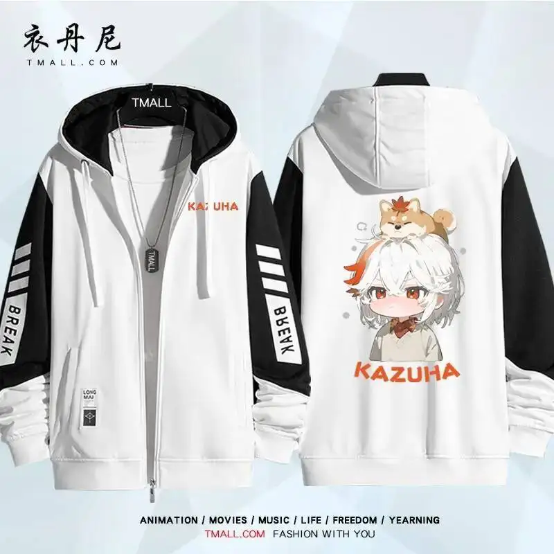 Kaedehara Kazuha Scaramouche Venti Jacket Zipper Hoodie Women Men Fashion Student Hooded Spring Autumn Coat Casual Sweatshirt 
Kaedehara Kazuha Scaramouche Venti Jacket Zipper Hoodie Women Men Fashion Student Hooded Spring Autumn Coat Casual Sweatshirt