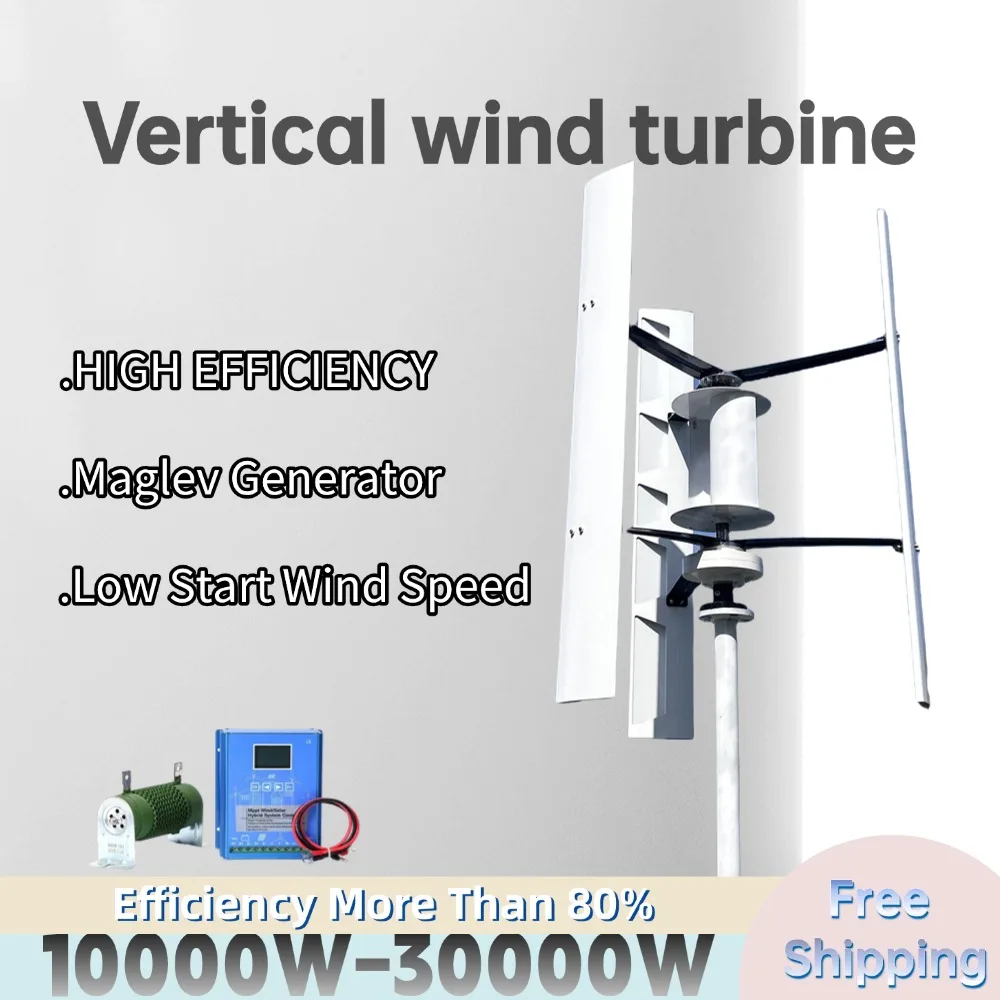 20000W Windmill Vertical Axis Residential Wind Turbine 12V 24V 48V Low Noise Speed Start With Hybrid Controller Fast delivery
20000W Windmill Vertical Axis Residential Wind Turbine 12V 24V 48V Low Noise Speed Start With Hybrid Controller Fast delivery
