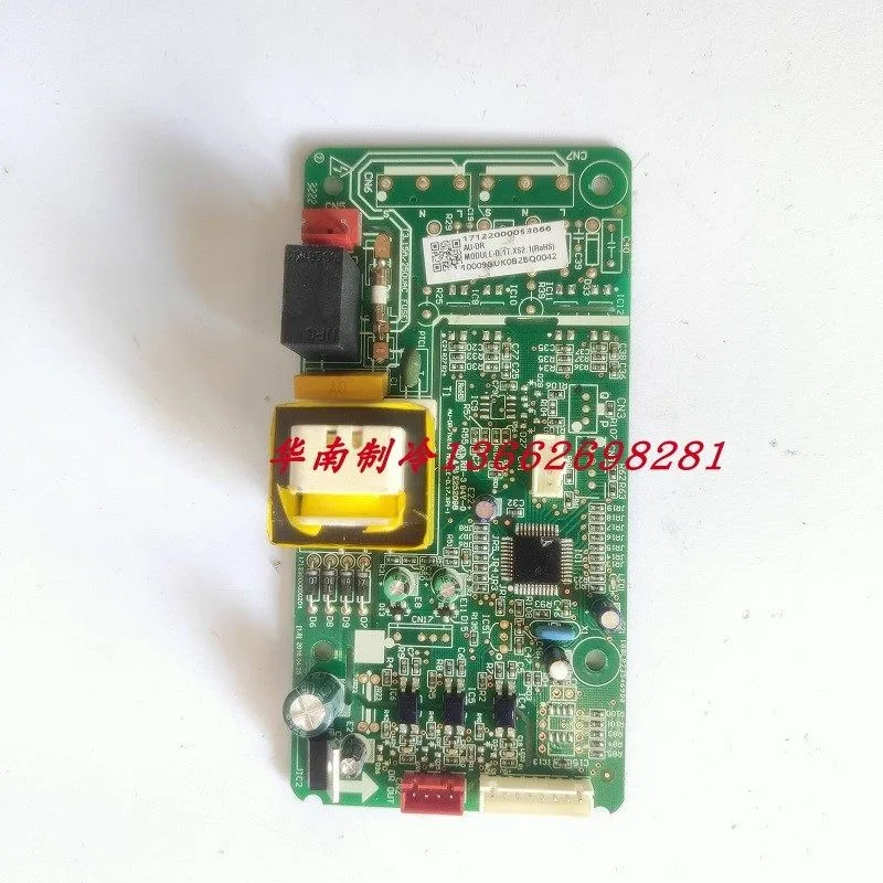 Новая материнская плата 17122000053866, печатная плата AU-DR M0DULE-D 17123000000204
Новая материнская плата 17122000053866, печатная плата AU-DR M0DULE-D 17123000000204