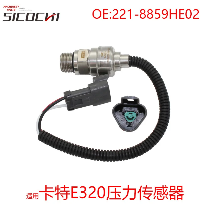 The excavator is suitable for the Caterpillar E320B E320C hydraulic oil sensor temperature sensing plug 221-8859HE02
The excavator is suitable for the Caterpillar E320B E320C hydraulic oil sensor temperature sensing plug 221-8859HE02