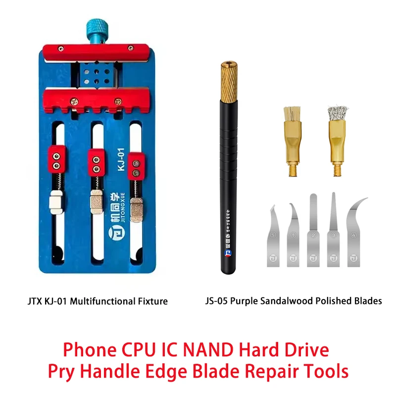 KJ-01 Multifunctional Fixture JS-05 Purple Sandalwood Polished Blades CPU IC NAND Hard Drive Pry Handle Edge Blade Repair Tools
KJ-01 Multifunctional Fixture JS-05 Purple Sandalwood Polished Blades CPU IC NAND Hard Drive Pry Handle Edge Blade Repair Tools