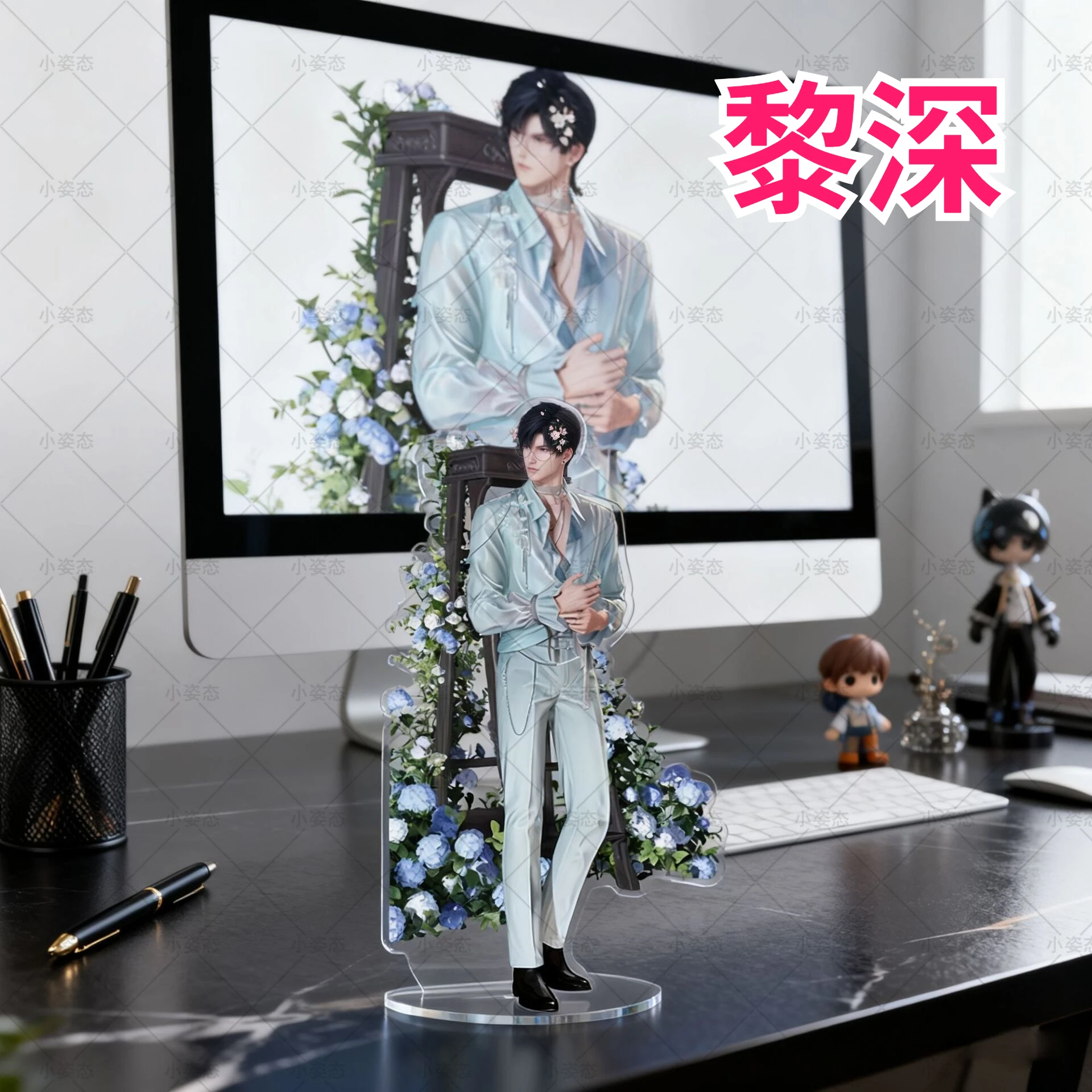 Zayne Love and Deep Space Li Shen Acrylic Plaque High Beauty Desktop Decoration Anime Advanced Decoration Customization
Zayne Love and Deep Space Li Shen Acrylic Plaque High Beauty Desktop Decoration Anime Advanced Decoration Customization