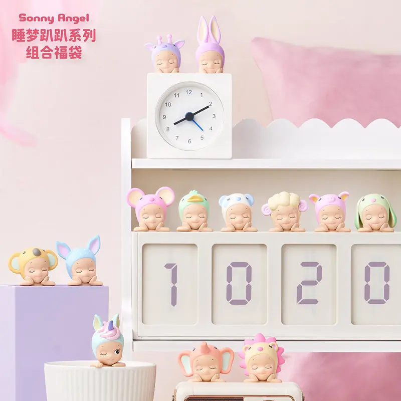 Sonny Angel Hippers Mofusand Lying Down Angel Blind Box Trendy Figurine Car Interior Dashboard Decoration Phone Decor Ornament
Sonny Angel Hippers Mofusand Lying Down Angel Blind Box Trendy Figurine Car Interior Dashboard Decoration Phone Decor Ornament
