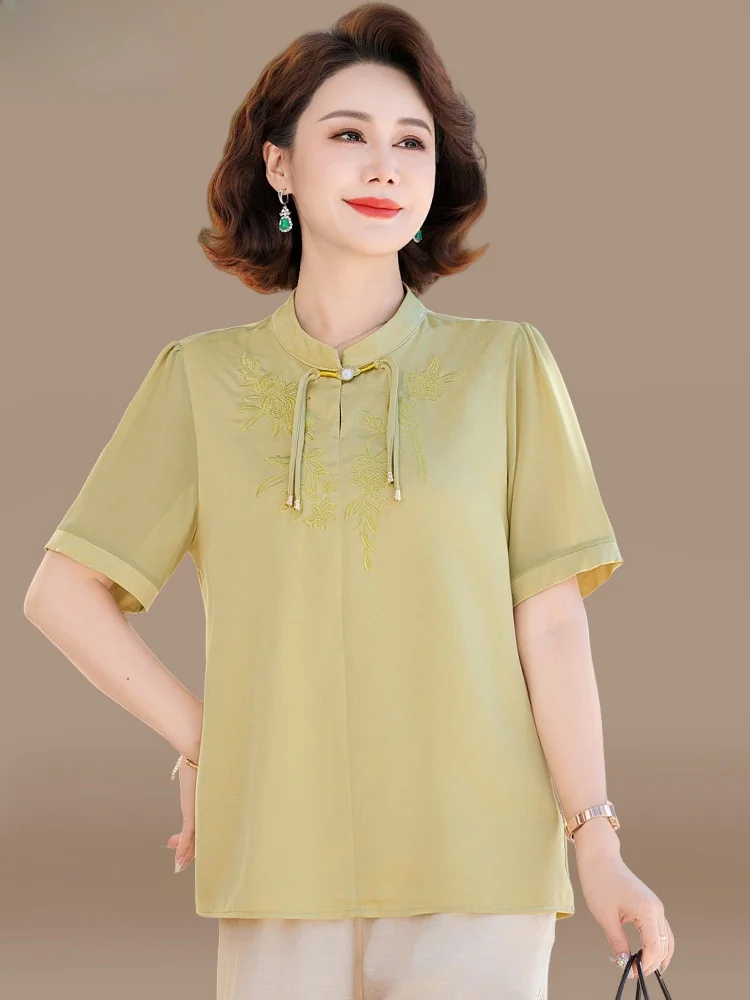 Young Mom Summer Outfit Set New Chinese Sle irt 2025 New Model Middle Age Women Spring Summer Faionable Top Loose Fit N...
Young Mom Summer Outfit Set New Chinese Sle irt 2025 New Model Middle Age Women Spring Summer Faionable Top Loose Fit N...