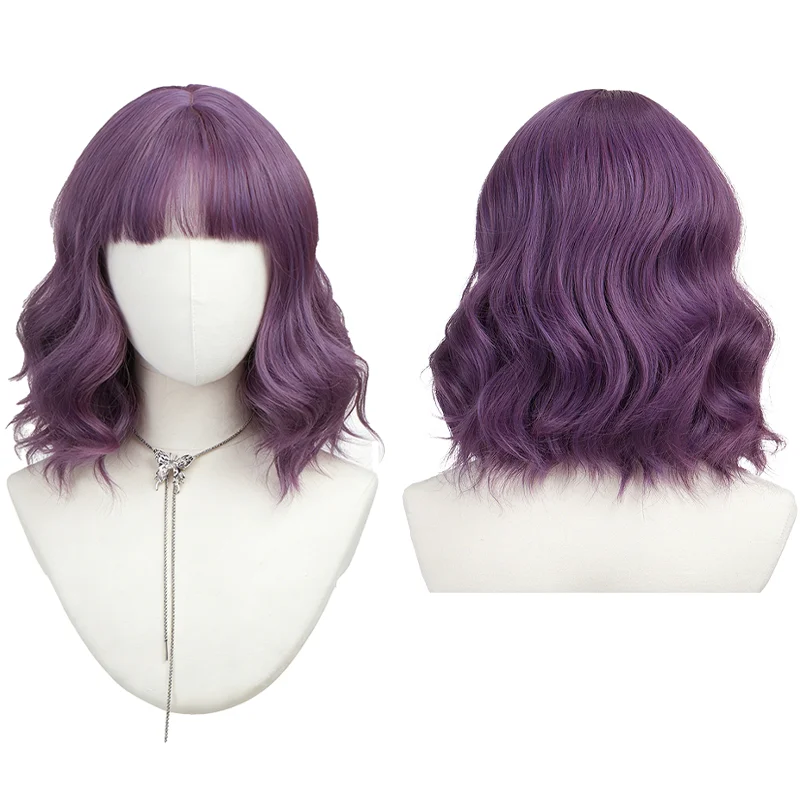 14 Inch Lavender Purple Shoulder Length Bob Wig Fluffy Wavy Curly with Bangs Heat Resistant Synthetic Wig For Women Daily Party
14 Inch Lavender Purple Shoulder Length Bob Wig Fluffy Wavy Curly with Bangs Heat Resistant Synthetic Wig For Women Daily Party