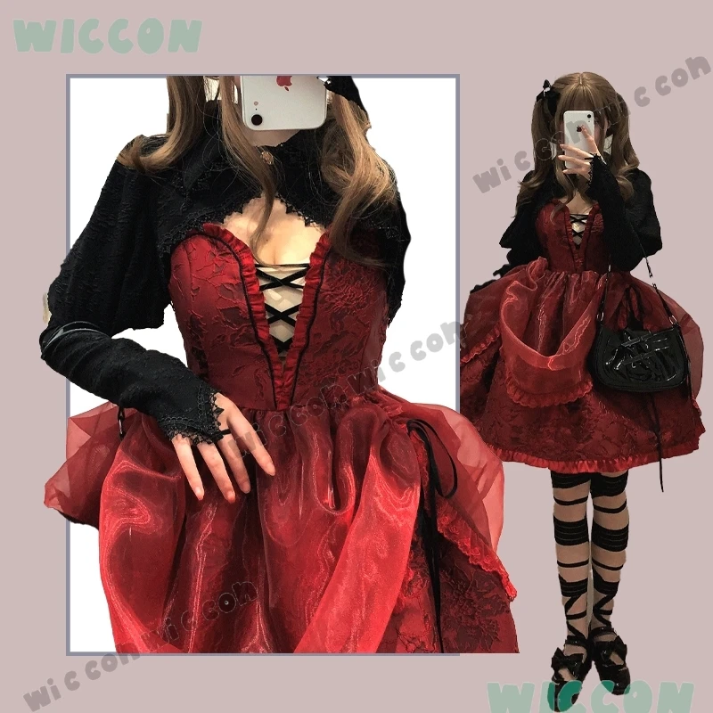 Dragon Official Anime Jacquard Organza Cosplay Dress Deep V Neck Lift Hem Jirai Style Cute Sweet Kawaii Lolita Outfit for Women
Dragon Official Anime Jacquard Organza Cosplay Dress Deep V Neck Lift Hem Jirai Style Cute Sweet Kawaii Lolita Outfit for Women
