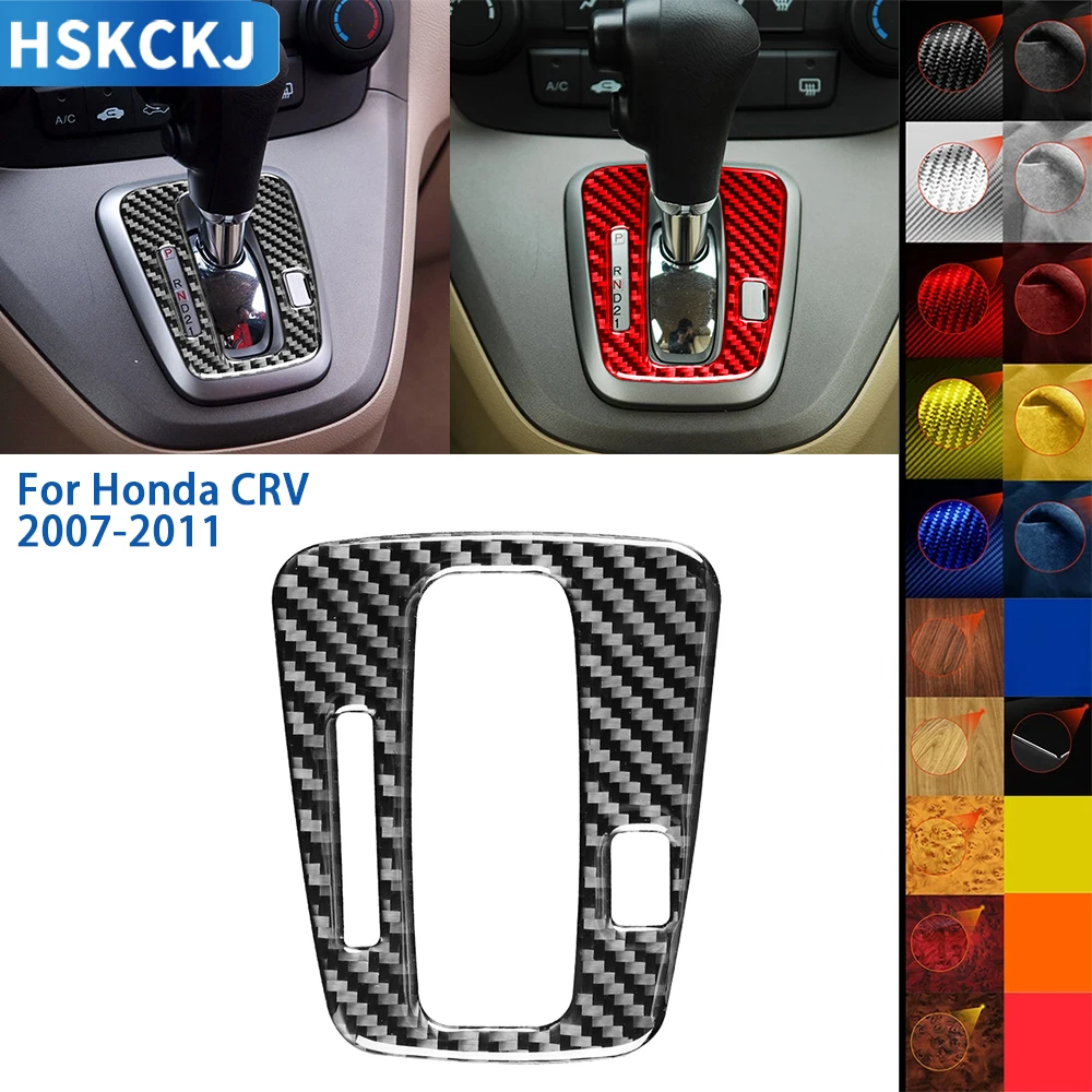 For Honda CRV 2007-2011 Accessories Carbon Fiber Car Interior Gear Shift Panel Cover Trim Sticker Decoration
For Honda CRV 2007-2011 Accessories Carbon Fiber Car Interior Gear Shift Panel Cover Trim Sticker Decoration
