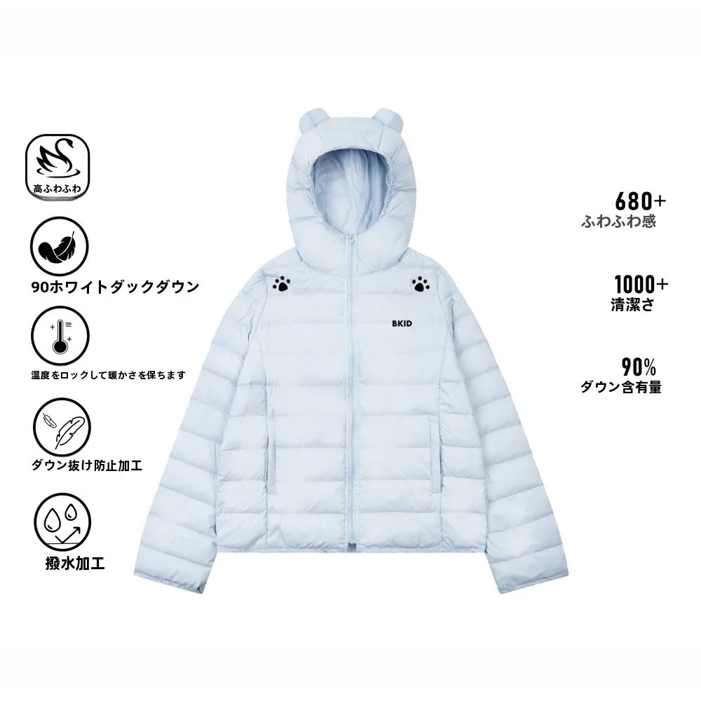 Retro American Style Lightweight down Jacket 90% White Duck Feather Women's Coat Warm Long Sleeve Zipper Closure Casual Outer...
Retro American Style Lightweight down Jacket 90% White Duck Feather Women's Coat Warm Long Sleeve Zipper Closure Casual Outer...