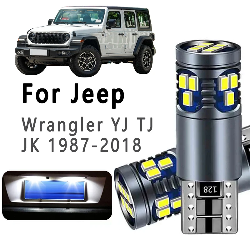 2 шт., автомобильные лампы T10 для парковки номерного знака для Jeep Wrangler YJ TJ JK 1987-2018
2 шт., автомобильные лампы T10 для парковки номерного знака для Jeep Wrangler YJ TJ JK 1987-2018