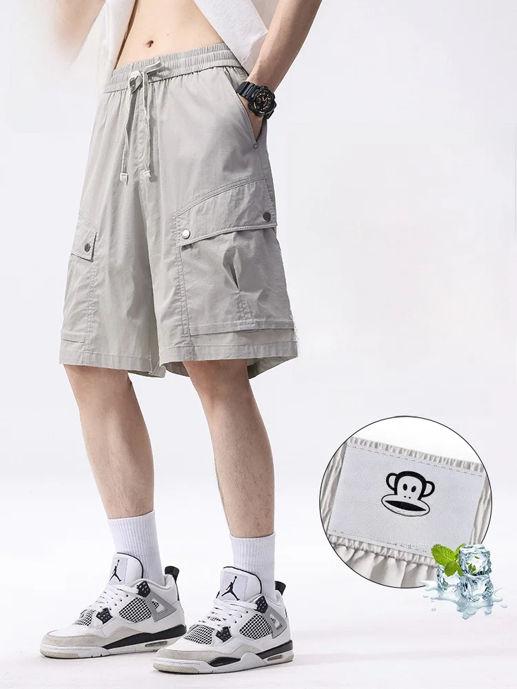 PaulFrank Summer Trendy Ice Silk Loose Casual ort Pants Men's Breathable Thin Workwear orts Five-Quarter Length Straight Leg
PaulFrank Summer Trendy Ice Silk Loose Casual ort Pants Men's Breathable Thin Workwear orts Five-Quarter Length Straight Leg