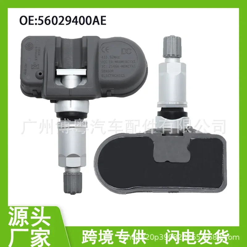 Tire Pressure Sensor for Chrysler Dodge Jeep 56029400AE Auto Parts
Tire Pressure Sensor for Chrysler Dodge Jeep 56029400AE Auto Parts