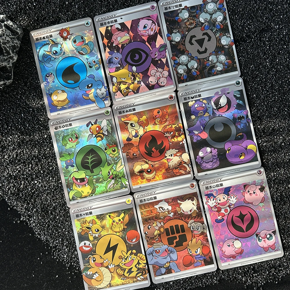 9 шт. Diy Self Control PTCG энергетическая карта Charmander Bulbasaur Squirtle флэш-карта классическая игра аниме коллекционные карты
9 шт. Diy Self Control PTCG энергетическая карта Charmander Bulbasaur Squirtle флэш-карта классическая игра аниме коллекционные карты