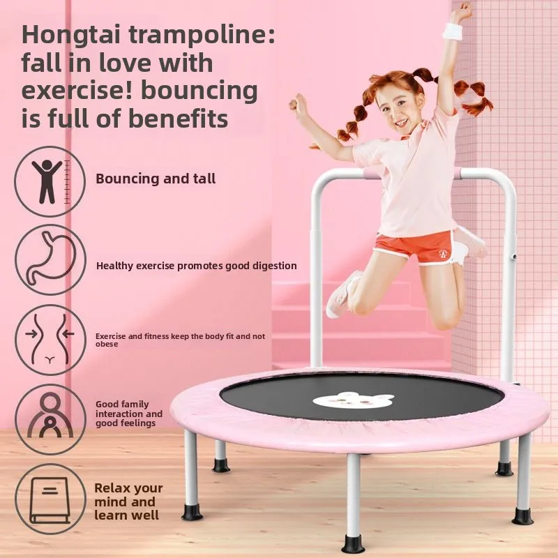 48-Inch Trampoline with Armrests Adult Children's Home Gym Trampoline Children's Entertainment Jumping Bed Fitness Equipment
48-Inch Trampoline with Armrests Adult Children's Home Gym Trampoline Children's Entertainment Jumping Bed Fitness Equipment