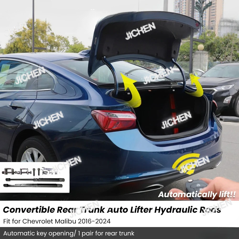 JC для Chevrolet Malibu 2016-2024, конверсионный задний ключ багажника, автоматический подъемник, гидравлические стержни, опорный винт, крепежный рычаг, автоаксессуары
JC для Chevrolet Malibu 2016-2024, конверсионный задний ключ багажника, автоматический подъемник, гидравлические стержни, опорный винт, крепежный рычаг, автоаксессуары